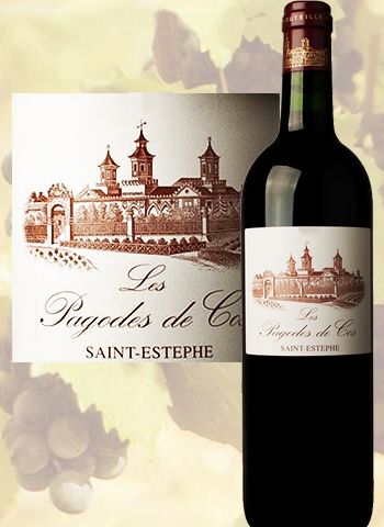 Les Pagodes de Cos 2015 Second Vin de Saint-Estèphe