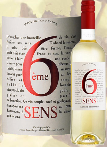 6ème Sens Blanc 2018 Pays d'Oc Gérard Bertrand