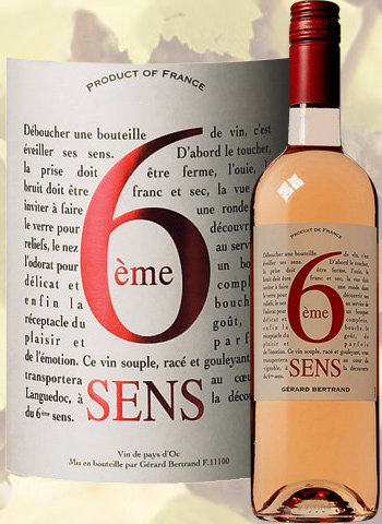 6ème Sens Rosé 2018 Pays d'Oc Gérard Bertrand