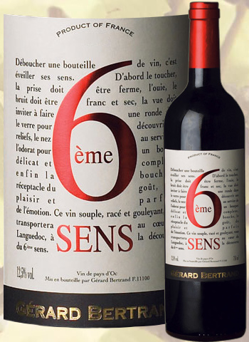 6ème Sens Rouge 2016 Pays d'Oc Gérard Bertrand