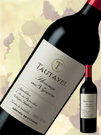Hommage aux Vignerons 2016 Tautavel Gérard Bertrand